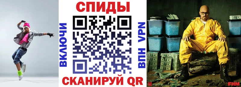 Amphetamine Premium  ссылка на мегу как зайти  Белоярский 