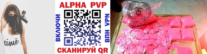 A PVP СК  Белоярский 