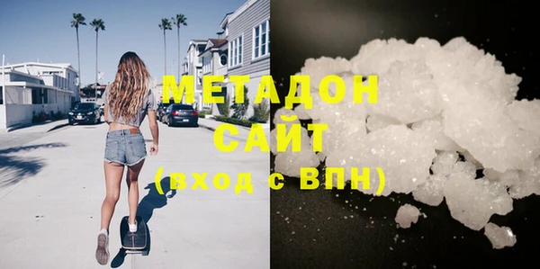 ECSTASY Балабаново