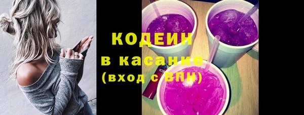 кокаин колумбия Балахна