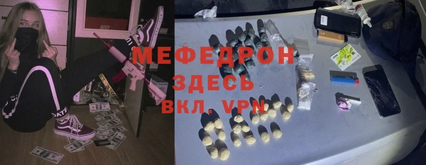 ECSTASY Балабаново