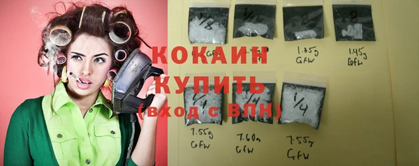 бутик Баксан