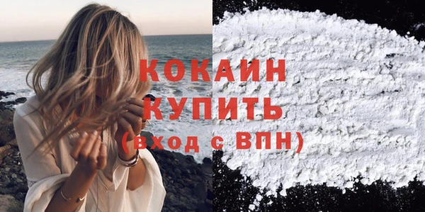 ECSTASY Балабаново