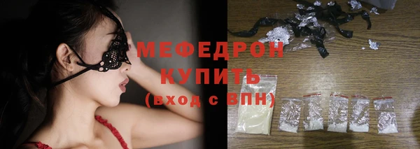 бутик Баксан