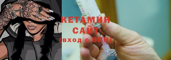 кокаин колумбия Балахна