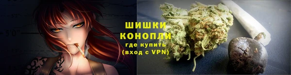 кокаин колумбия Балахна