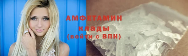 гашишное масло Пересвет