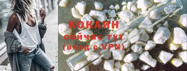 ECSTASY Балабаново