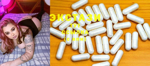 кокаин колумбия Балахна