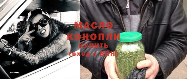 кокаин колумбия Балахна