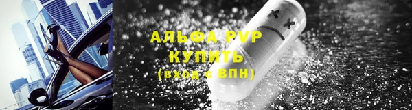 бутик Баксан