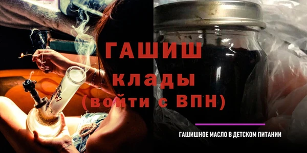 ECSTASY Балабаново