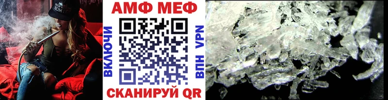 цена наркотик  Белоярский  Метамфетамин пудра 