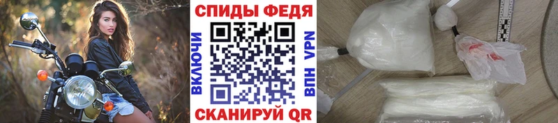 МЕТАМФЕТАМИН Декстрометамфетамин 99.9% Белоярский