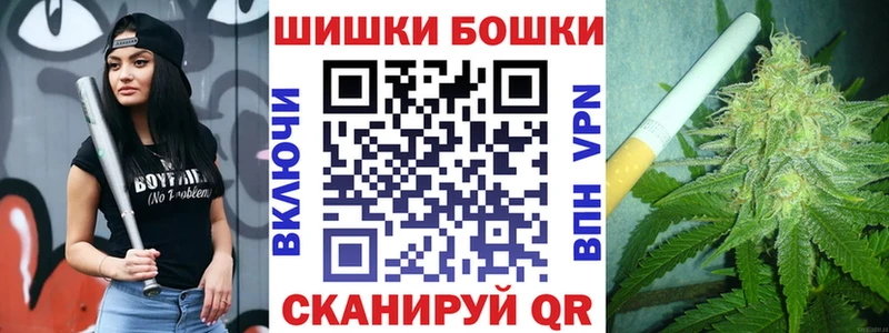 МАРИХУАНА конопля  Белоярский 